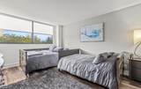 2900 14th Street Cswy - Photo 27