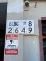 2649 48th Ter - Photo 2