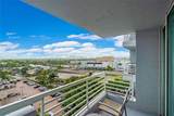 2670 Sunrise Blvd - Photo 28