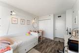 1000 Island Blvd - Photo 17