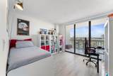 1000 Island Blvd - Photo 18