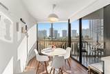 1000 Island Blvd - Photo 3