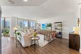 1000 Island Blvd - Photo 7