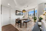 1000 Island Blvd - Photo 9