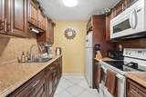 2059 Newport N - Photo 3