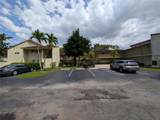 8780 Holly Ct - Photo 1
