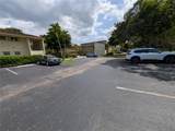 8780 Holly Ct - Photo 23