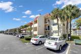 8911 Hollybrook Blvd - Photo 22