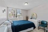 2133 Renaissance Boulevard - Photo 15
