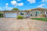 6757 Petunia Drive - Photo 1