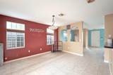 14218 272nd - Photo 8