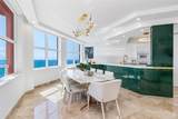 2100 Ocean Blvd - Photo 18
