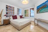 2100 Ocean Blvd - Photo 41