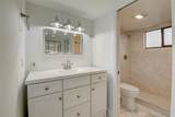 7571 Greenlake Way - Photo 20