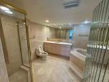 230 174th St - Photo 14