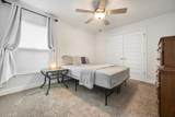 8517 Waterstone Blvd - Photo 26