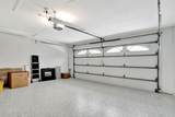 1035 5th Avenue - Photo 49