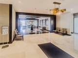 20505 Country Club Dr - Photo 4
