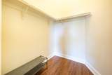 16102 Emerald Estates Dr - Photo 13