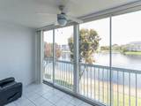 7660 Trent Dr - Photo 14