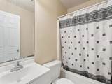 4835 32nd Ave - Photo 8