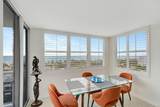 3015 Ocean Blvd - Photo 2