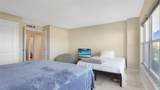 3900 Galt Ocean Dr - Photo 13