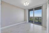 2000 Metropica Way - Photo 17