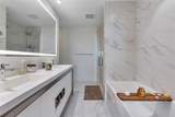 2000 Metropica Way - Photo 18
