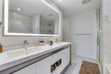 2000 Metropica Way - Photo 20