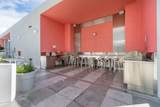 2000 Metropica Way - Photo 29