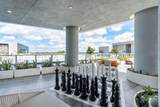2000 Metropica Way - Photo 31