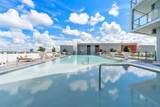 2000 Metropica Way - Photo 32