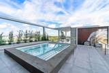 2000 Metropica Way - Photo 33