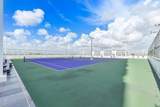 2000 Metropica Way - Photo 35