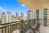 610 Las Olas Blvd - Photo 8
