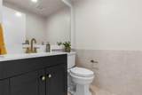 251 Seville K - Photo 32