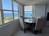 3015 Ocean Blvd - Photo 3