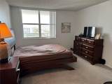 3015 Ocean Blvd - Photo 33