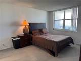 3015 Ocean Blvd - Photo 8