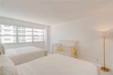 3430 Galt Ocean Dr - Photo 30