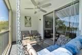 14575 Bonaire Blvd - Photo 12
