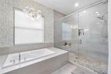 9015 Parkland Bay Trl - Photo 42