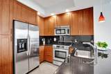 315 3rd Avenue - Photo 22