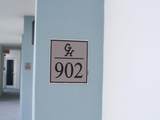 201 Ocean Boulevard - Photo 6
