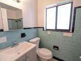 2238 Fillmore - Photo 15