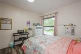 1400 Sandpiper Cir - Photo 34