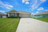 1953 Wescott Ave - Photo 1
