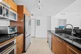 244 Biscayne Boulevard - Photo 4