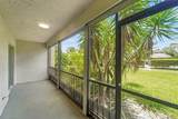 6200 44th Street - Photo 16